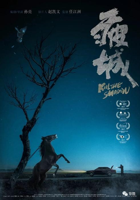 如何创建美国苹果id手机